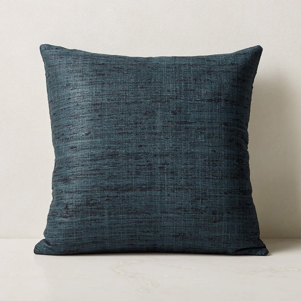 CB2 Raj Silk Blue Pillow Covers 20X20